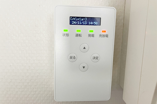 蓄電池設置　お客様の声