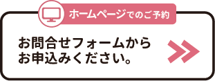 【イベント】7/13(日) 補助金活用大相談会 開催！（島根県松江市）★限定特典あり！