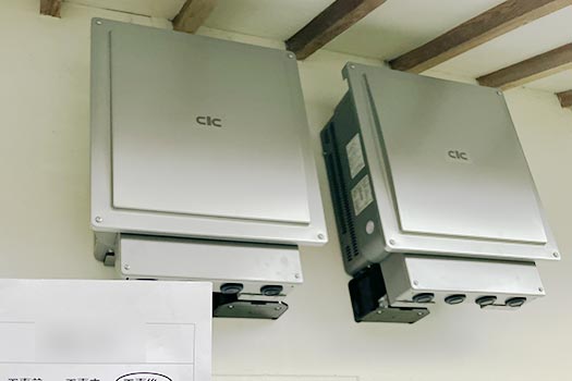 【島根県雲南市】将来の電気料金への不安をなくすために